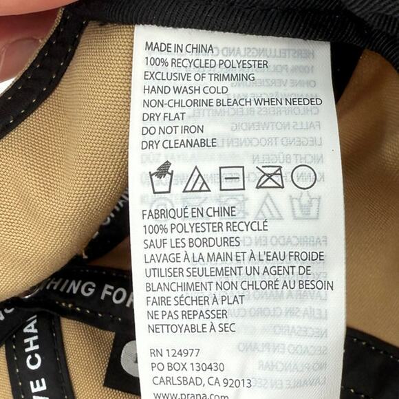 NWT prAna Gazin Patch Hat, Unisex, One Size, Nomad Get Lost To Get Found, Yellow - Picture 6 of 6